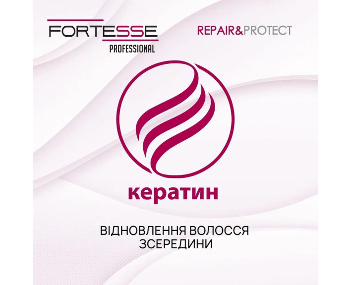 Спрей-Кондиціонер ЕКСПРЕСВІДНОВЛЕННЯ двофазний 250мл FortessePro