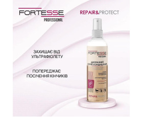Спрей-Кондиціонер ЕКСПРЕСВІДНОВЛЕННЯ двофазний 250мл FortessePro
