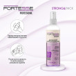Спрей-Кондиціонер ЗМІЦНЕННЯ двофазний 250мл FortessePro