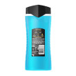 Гель для душу айс чіл 400 мл Axe