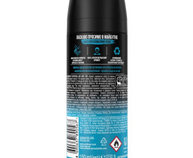 Дезодорант аерозоль ace chill 150 мл Axe