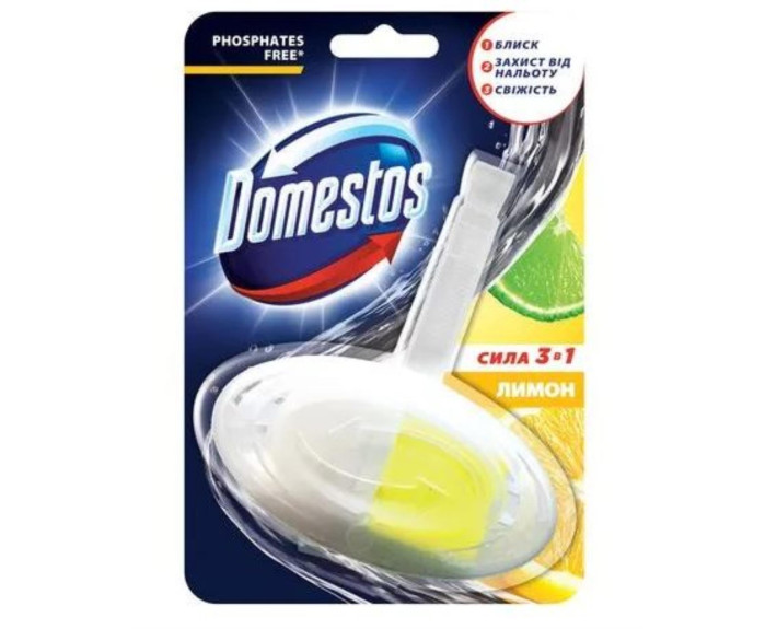 Блок д/очищ уніт гігієн лимон 40 г Domestos