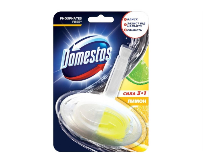 Блок д/очищ уніт лимон 35 г Domestos