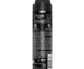 Антиперспірант аерозоль  детокс 150 мл Rexona Men