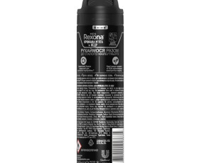 Антиперспирант аэрозоль крижана м'ята та кедр 150 мл Rexona Men