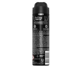 Антиперспірант аерозоль свіж лайм 150 мл Rexona Men