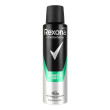 Антиперспірант  аерозоль  квант сухість 150 мл Rexona
