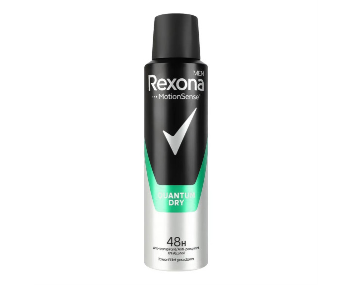 Антиперспірант  аерозоль  квант сухість 150 мл Rexona