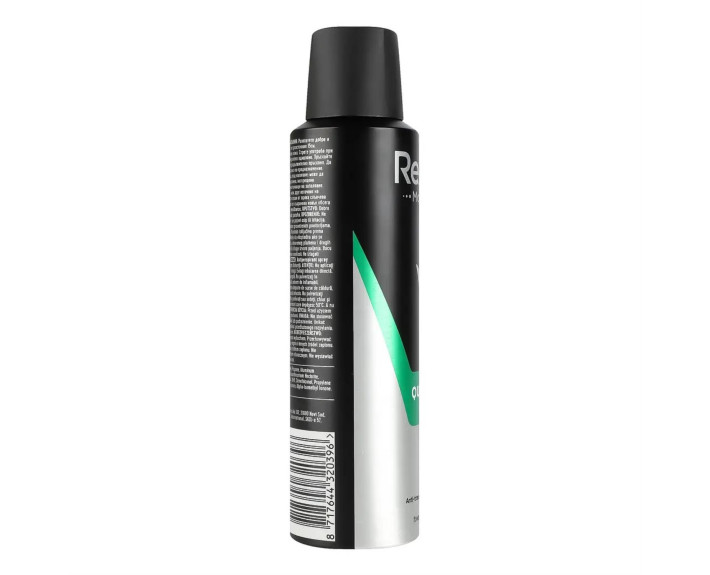 Антиперспірант  аерозоль  квант сухість 150 мл Rexona