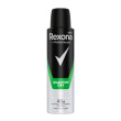 Антиперспірант  аерозоль  квант сухість 150 мл Rexona