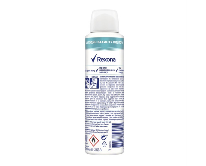 Антиперспирант аэрозоль прозрачный кристалл 150 мл Rexona