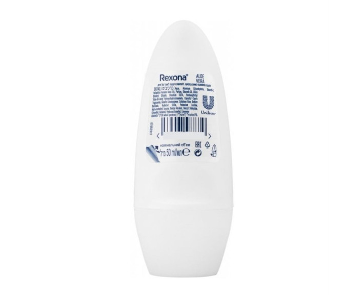 Антиперспірант кульковий алоє вера 50 мл Rexona