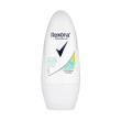 Антиперспірант  кульковий блак мак та яблуко 50 мл Rexona