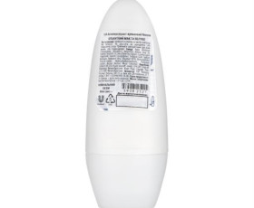 Антиперспірант  кульковий блак мак та яблуко 50 мл Rexona