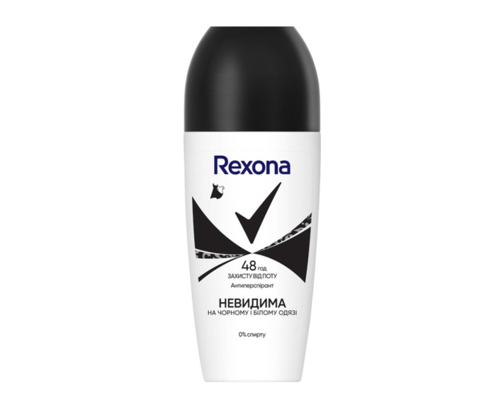 Антиперспирант кульковий невид на чорн та біл 50 мл Rexona
