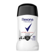 Антиперспирант олівець активний захист та невид на чорн і біл 40 мл Rexona