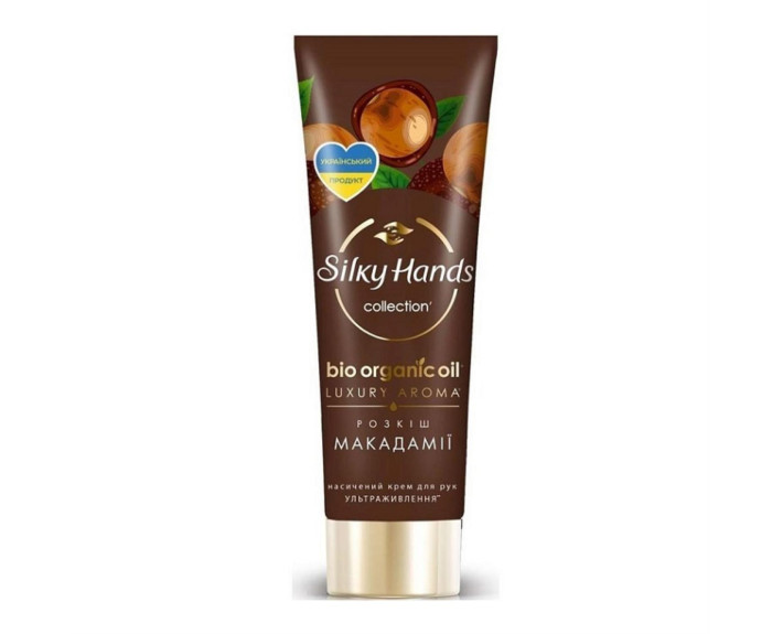 Крем для рук розкіш макадамії 72 мл Silky hands
