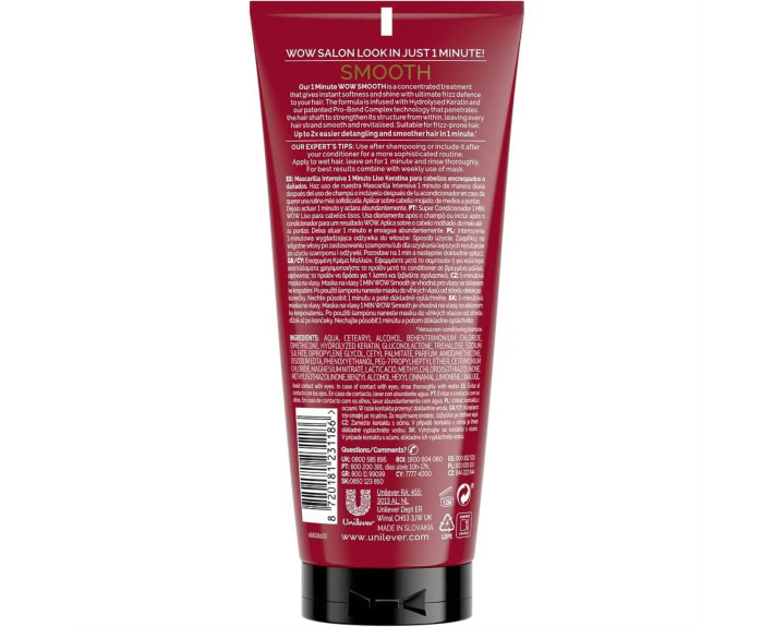 Кондиціонер Tresemme однофазний розгладжуючий 170 мл