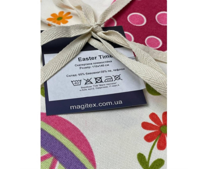 Скатерть Easter Time, 110х140 см, молочный, ТМ SoundSleep, Украина