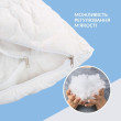 Подушка AIR DREAM CLASSIC 50*70 стьобаний чохол з внутрішньою подушкою на блискавці з кантом
