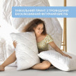 Подушка AIR DREAM CLASSIC 50*70 стьобаний чохол з внутрішньою подушкою на блискавці з кантом