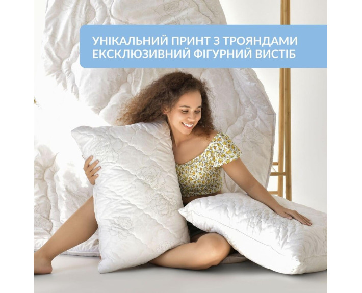 Подушка AIR DREAM CLASSIC 50*70 стьобаний чохол з внутрішньою подушкою на блискавці з кантом
