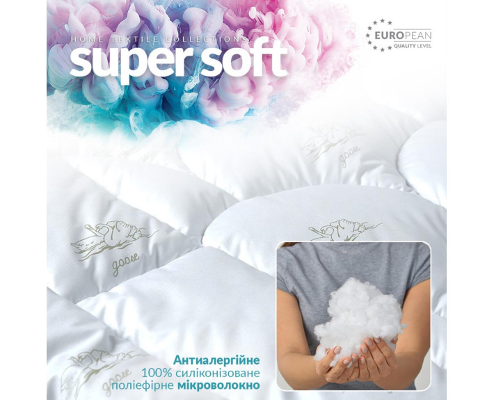Одеяло Super Soft Classic летнее TM IDEIA 155х210 см аналог лебяжьего пуха
