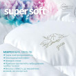 Одеяло Super Soft Classic летнее TM IDEIA 155х210 см аналог лебяжьего пуха
