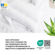 Подушка ALOE VERA ортопедична 50х70 см з просоченням алое в сумці ТМ IDEIA