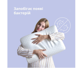 Подушка ортопедична MEMORY FOAM 59х43х12 см з ефектом пам'яті ТМ IDEIA