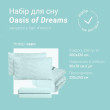 Набір OASIS євро: ковдра 200*220 щ.250 + 2нав-ки стеб 50*70 + прост 220*240 (м'ята )