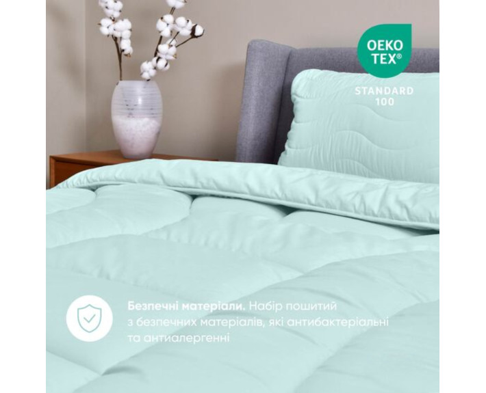Набір OASIS євро: ковдра 200*220 щ.250 + 2нав-ки стеб 50*70 + прост 220*240 (м'ята )