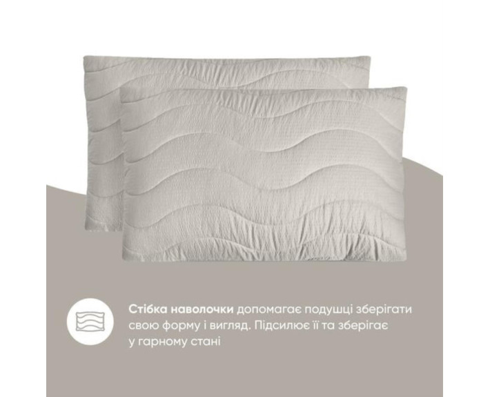 Набор OASIS евро: одеяло 200*220 см 250 г/м² + 2 наволочки стеганые 50*70 см + простынь 220*240 см (серый перламутровый)