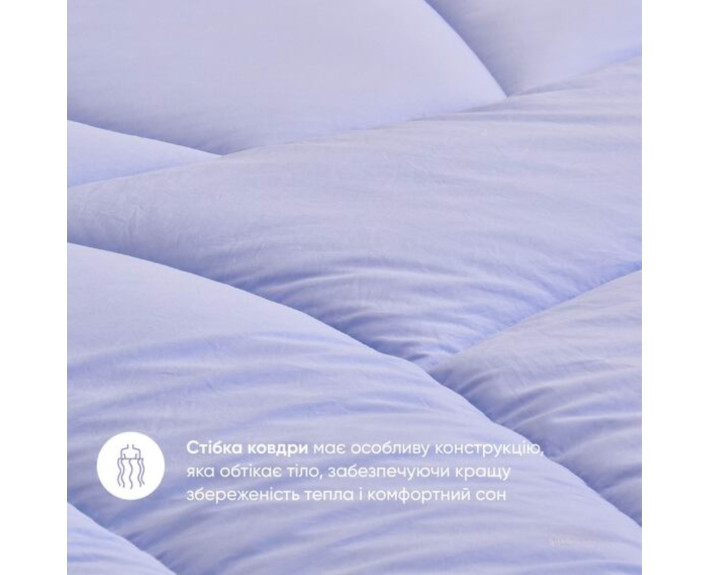Набор OASIS евро: одеяло 200*220 см 250 г/м² + 2 наволочки стёганные 50*70 см + простынь 220*240 см (лаванда)