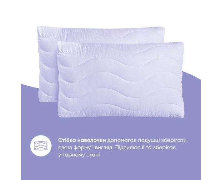 Набор OASIS евро: одеяло 200*220 см 250 г/м² + 2 наволочки стёганные 50*70 см + простынь 220*240 см (лаванда)