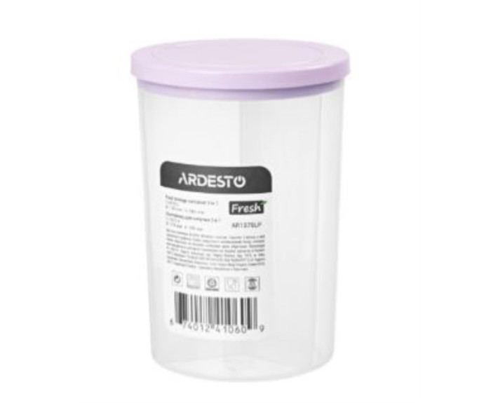 Контейнер для зберігання харчових продуктів Ardesto Fresh 3 в 1, 3х0,75 л, пластик, ліловий
