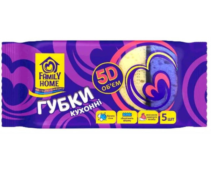 Кухонные губки универсальные 5D объем 5 шт Family Home