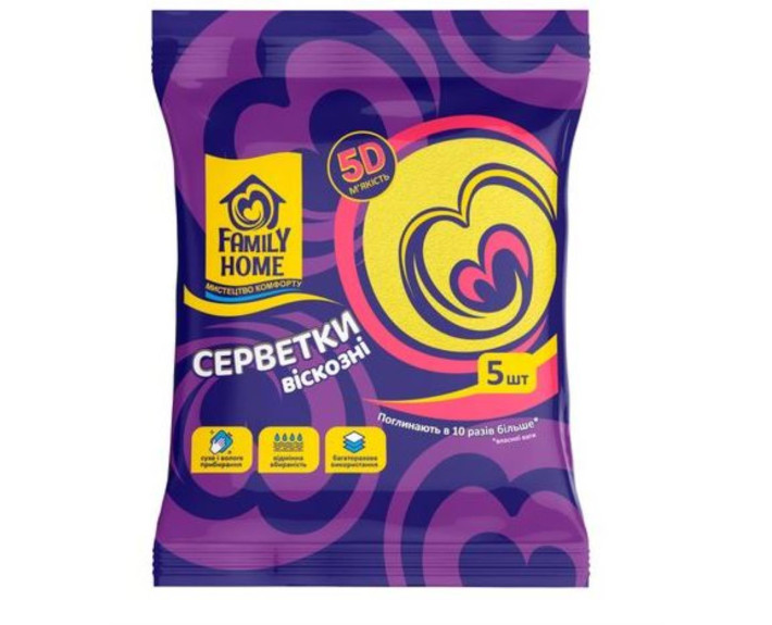 Серветки віскозні 5D м'якість 5 шт Family Home