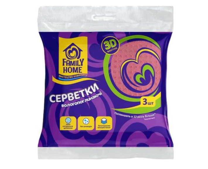 Серветки вологопогл целюл 3D Фактура 3 шт Family Home