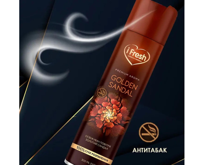 Освіжувач повітря premium aroma golden sandal 300 мл iFresh
