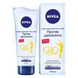 Гель-крем проти целюліт Q10 plus 200 мл Nivea body