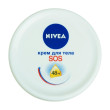Крем для тіла 200 мл Nivea body sos