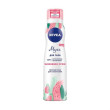 Мус для тіла малинове суфле 200 мл Nivea