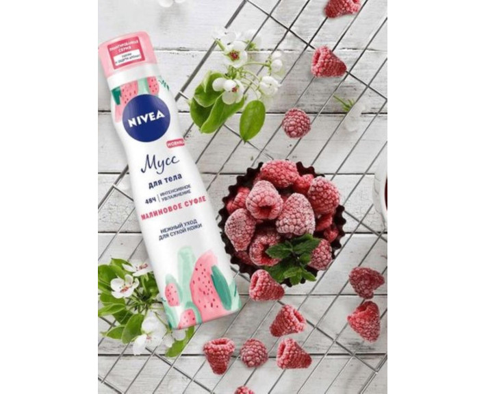 Мус для тіла малинове суфле 200 мл Nivea