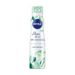 Мус для тіла огірковий лимонад 200 мл Nivea