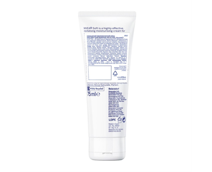 Крем зволожуючий для обличчя, рук і тіла 75 мл Nivea creme soft