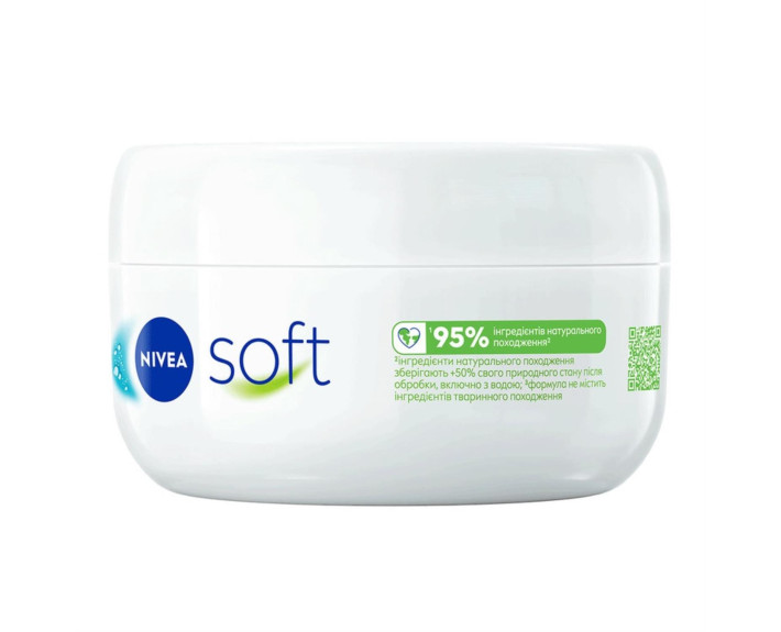 Крем зволожуючий  200 мл Nivea creme soft інтенсивн