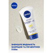 Крем для рук 3 в1 антивозрастной Q10 75 мл Nivea creme