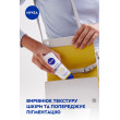 Крем для рук 3 в1 антивозрастной Q10 75 мл Nivea creme