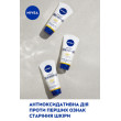 Крем для рук 3 в1 антивозрастной Q10 75 мл Nivea creme